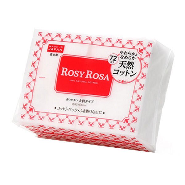 Cotton Puff 72pcs - Rosy Rosa | Kiokii and...