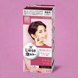 Kao Liese Bubble Hair Color (Cool Pink) - Liese | Kiokii and...