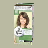 Kao Liese Prettia Bubble Hair Color British Ash - Liese | Kiokii and...