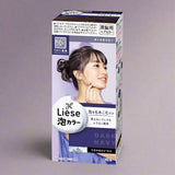 Kao Liese Prettia Bubble Hair Color Dark Navy - Liese | Kiokii and...