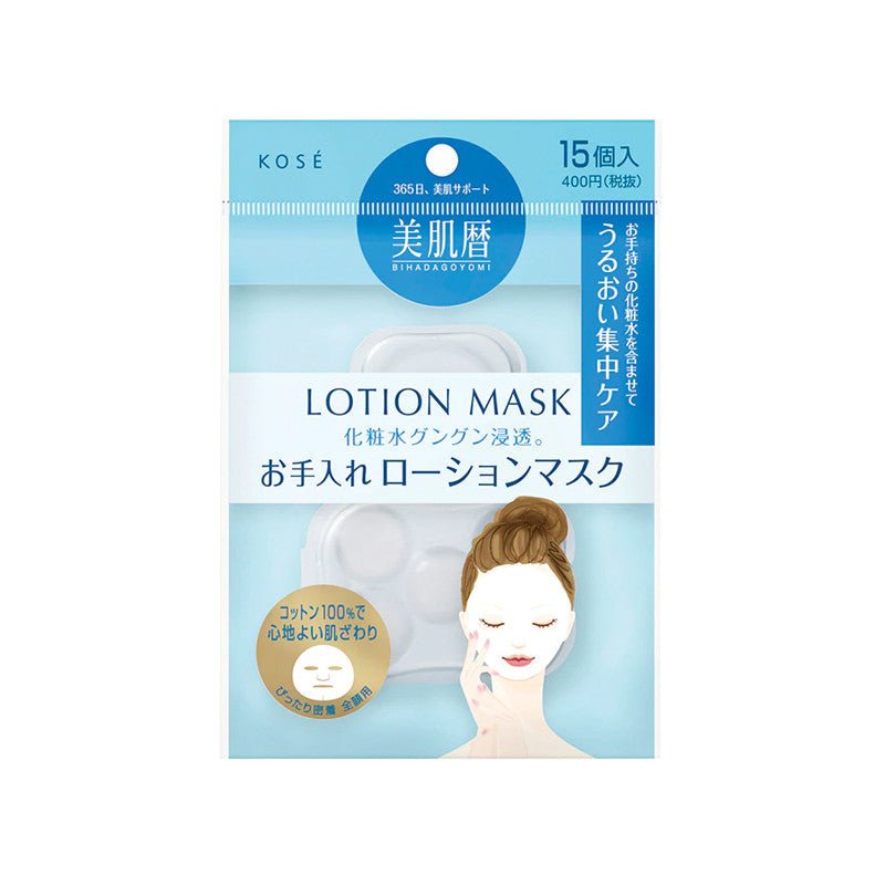 Kose Lotion Mask - Kose | Kiokii and...