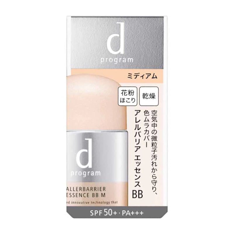 Shiseido d Program Aller Barrier Essence BB Natural - Shiseido | Kiokii and...
