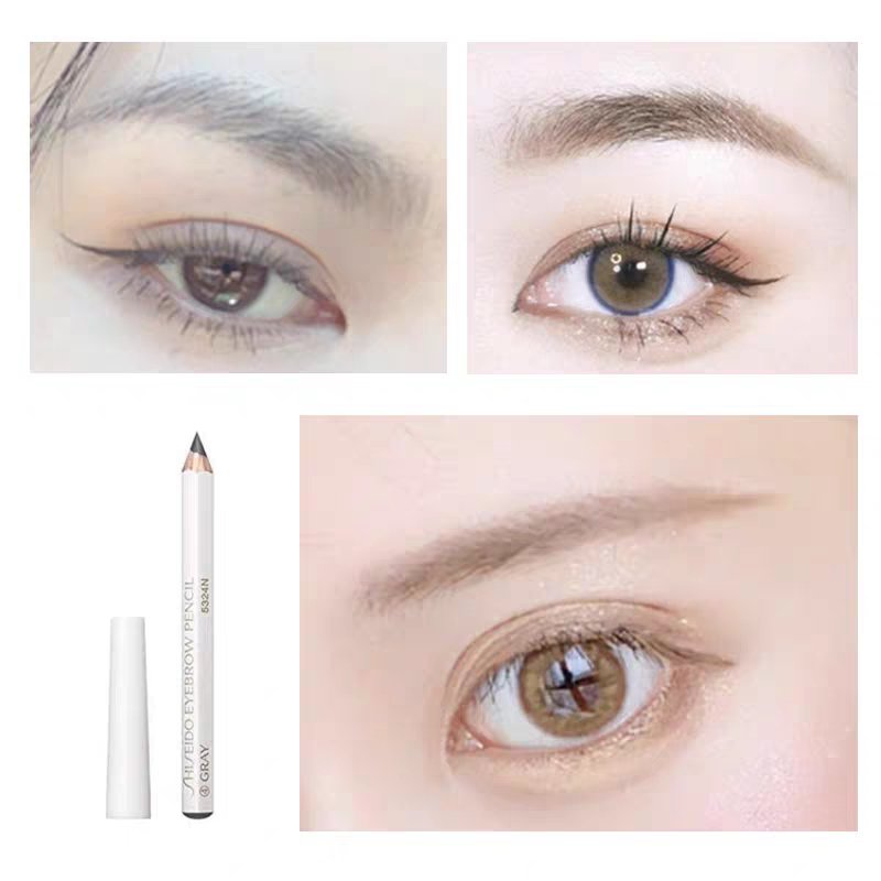 Shiseido Eyebrow Pencil - Shiseido | Kiokii and...