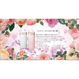 Shiseido Shampoo Rose Garden 300ml - Shiseido | Kiokii and...