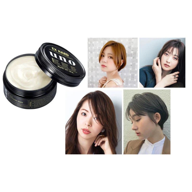 Shiseido Uno Extreme Hard Hair Wax 80g - Shiseido | Kiokii and...