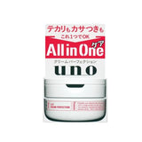 Shiseido Uno Mens' 5 IN 1 Cream Perfection 90g - Shiseido | Kiokii and...