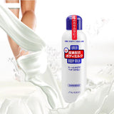 Shiseido Urea Body Milk 150ml - Shiseido | Kiokii and...