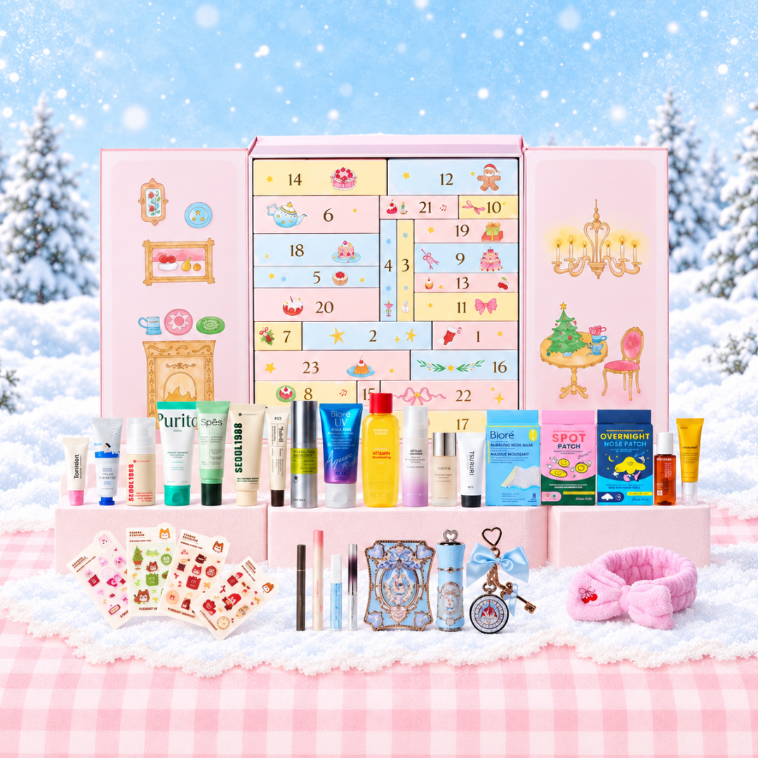 Kiokii Advent Calendar 2026 is HERE! Unwrap 24 Days of Beauty Magic 🎁✨
