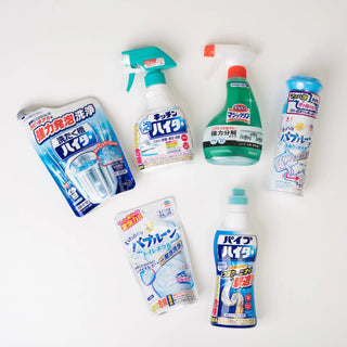 Embrace Prosperity: The Ultimate Guide To Traditional Year-end Cleaning - Kiokii and...