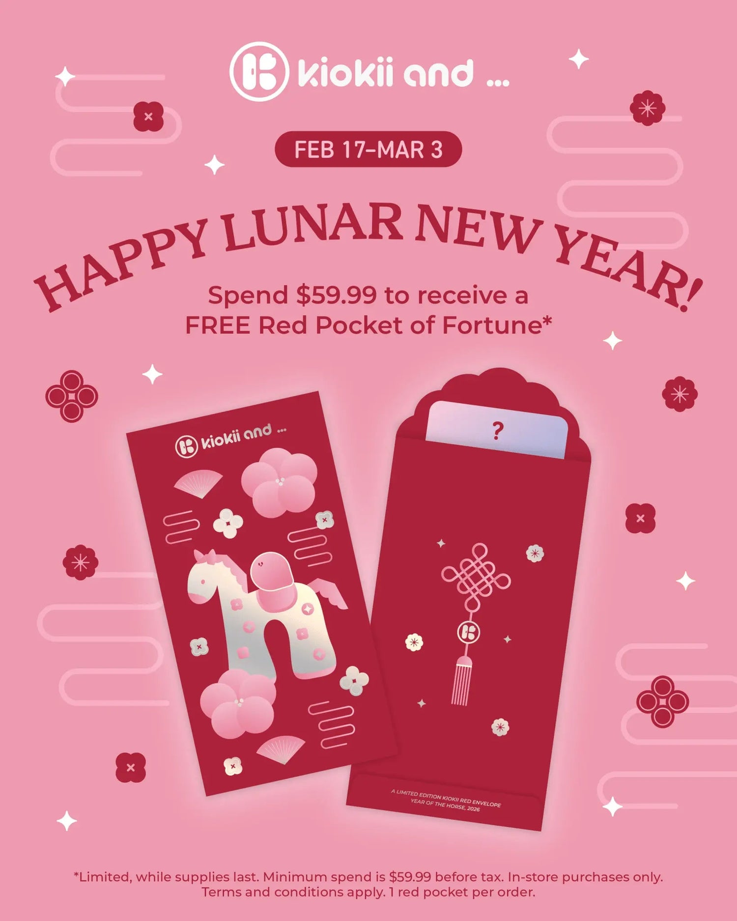 Free beauty gift Lunar New Year