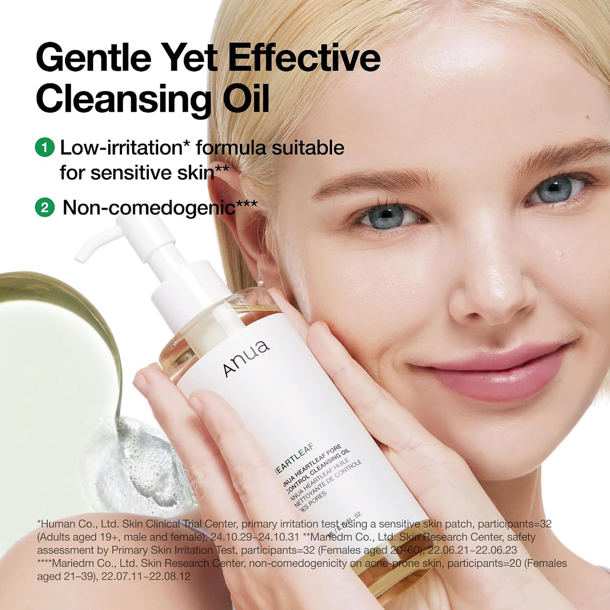 1+1 Value Sets - Anua Heartleaf Pore Control Cleansing Oil 200ml by Anua – Bundle