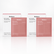 1+1 Value Sets – Biodance Bio-Collagen Real Deep Mask (Pink) by Biodance – Bundle
