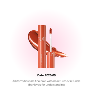 Romand Juicy Lasting Tint 08 Apple Brown (Clearance)