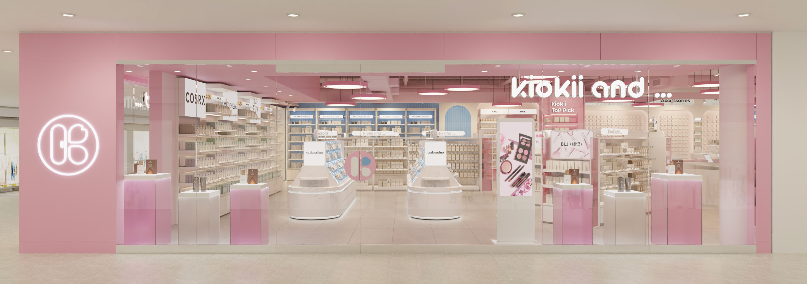 Kiokii and...