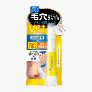 Gel nettoyant pour les pores BCL Tsururi VC