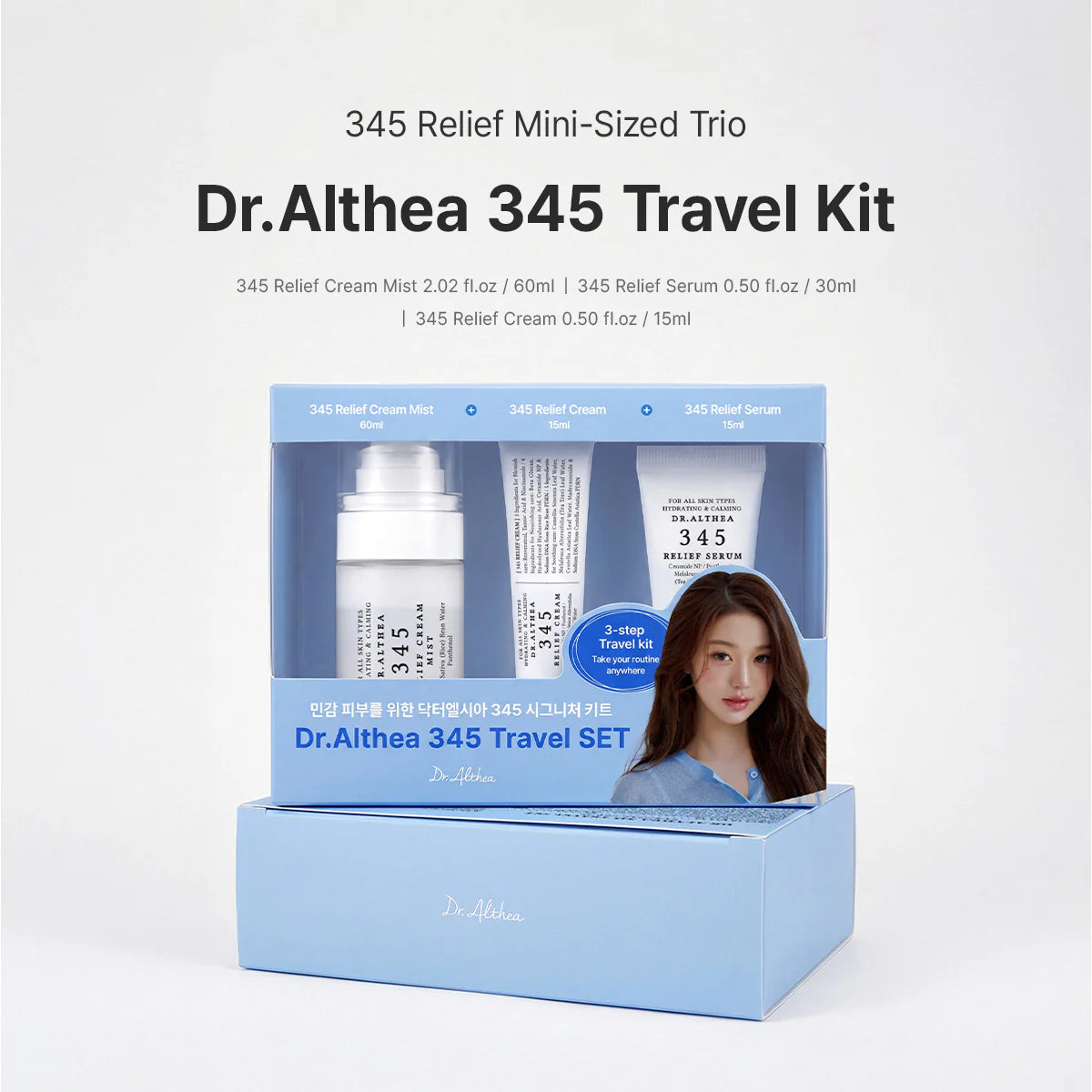 Dr. Althea 345 Travel Set 3pcs + Jang Wonyoung Photocard