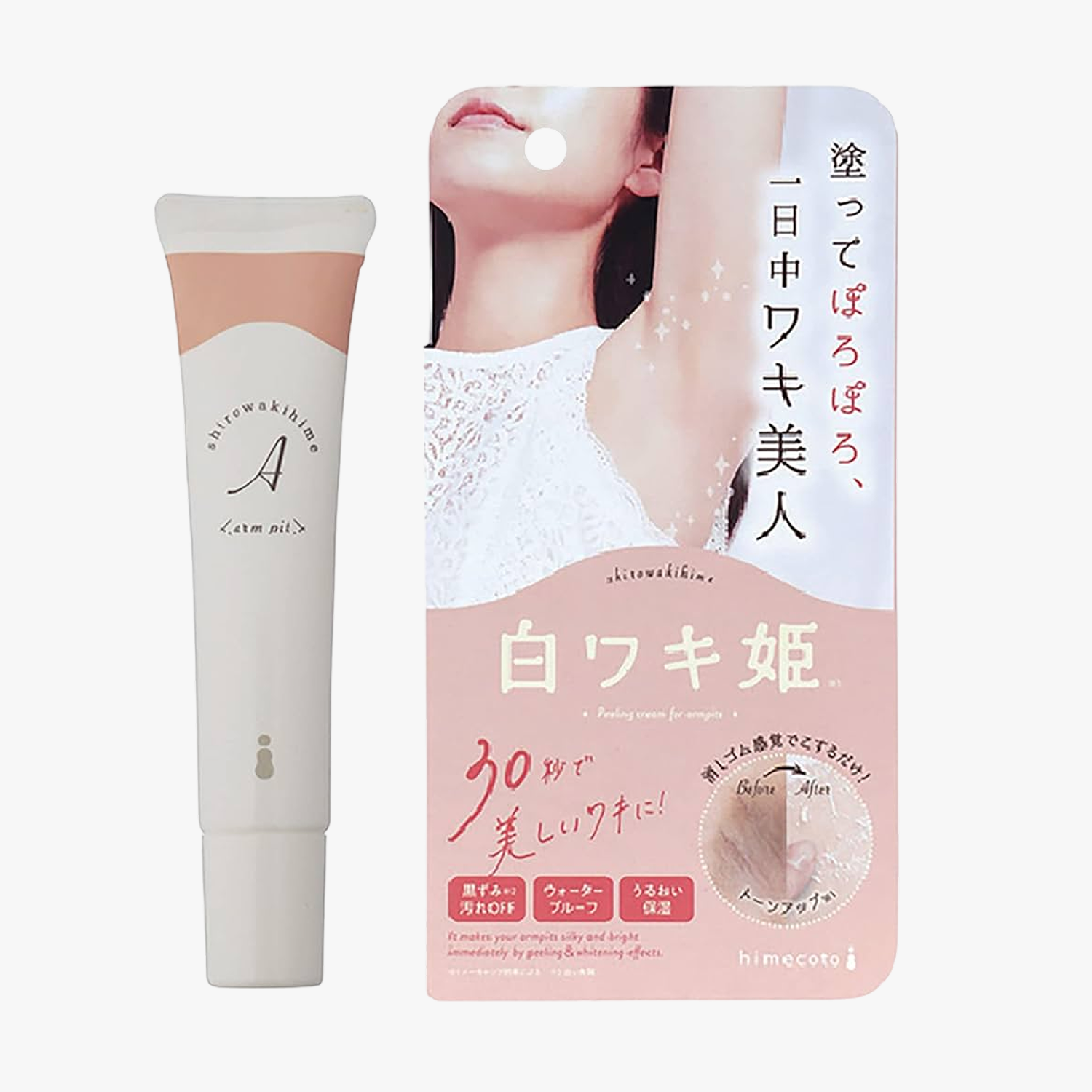Liberta Shiro Waki Hime Armpits Brightening Cream 18g