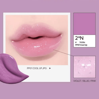 2aN Bare Flash Gloss 5g (4 Colors) by 2aN – Lip Gloss photo