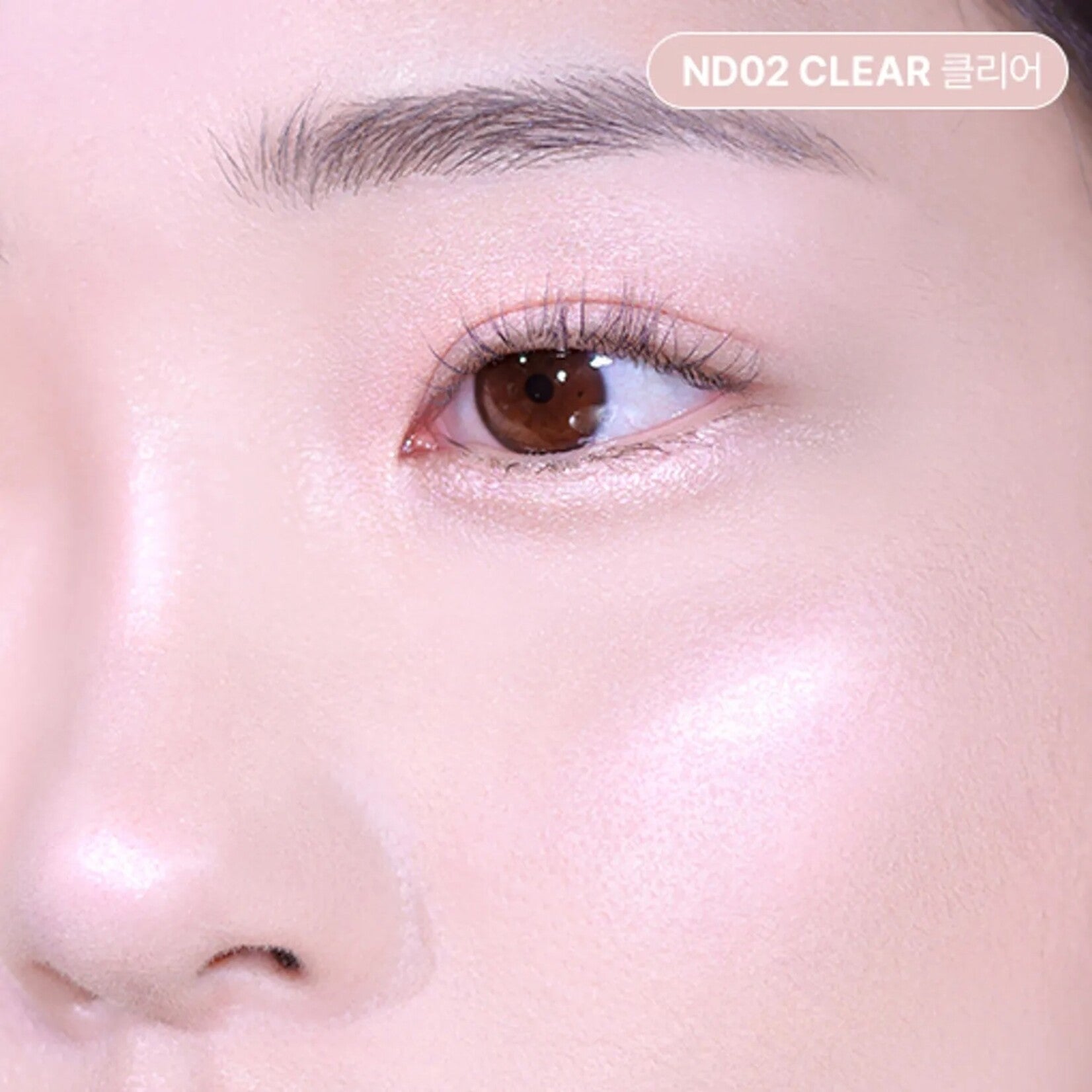 2aN Pure Glash Highlighter 2.7g - 4 Colors by 2aN – Contour & Highlighter