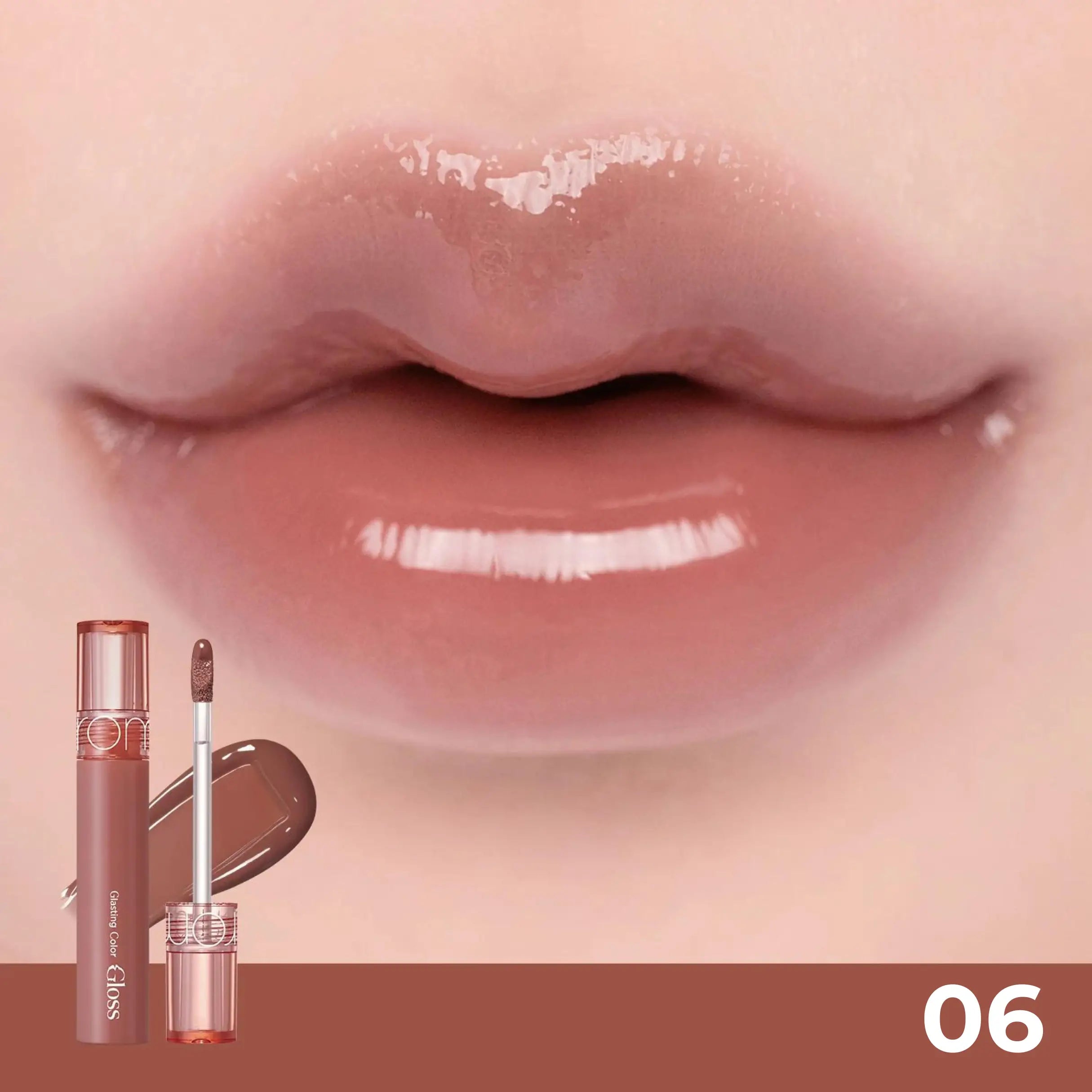 Romand Glasting Colour Gloss (6 Colors) by Rom&nd – Lip Gloss