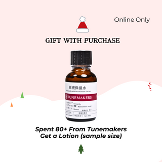 Tunemakers Gift With Purchase (Spent 80cad+on Tunemakers)