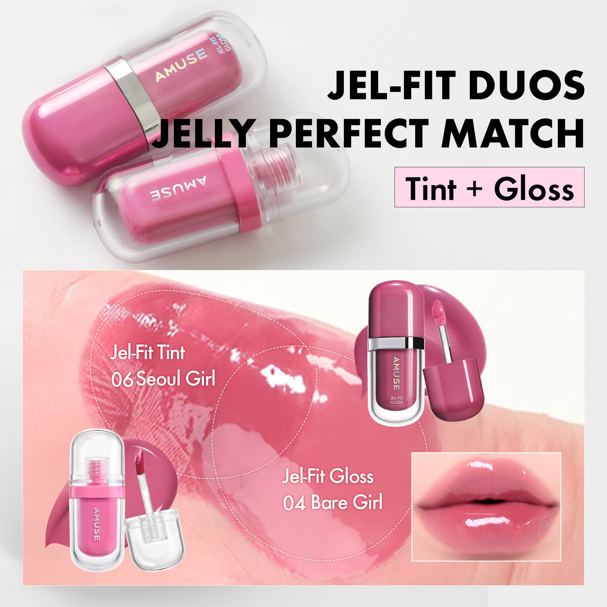 AMUSE Jel-Fit Gloss [Monchhichi Limited Edition]