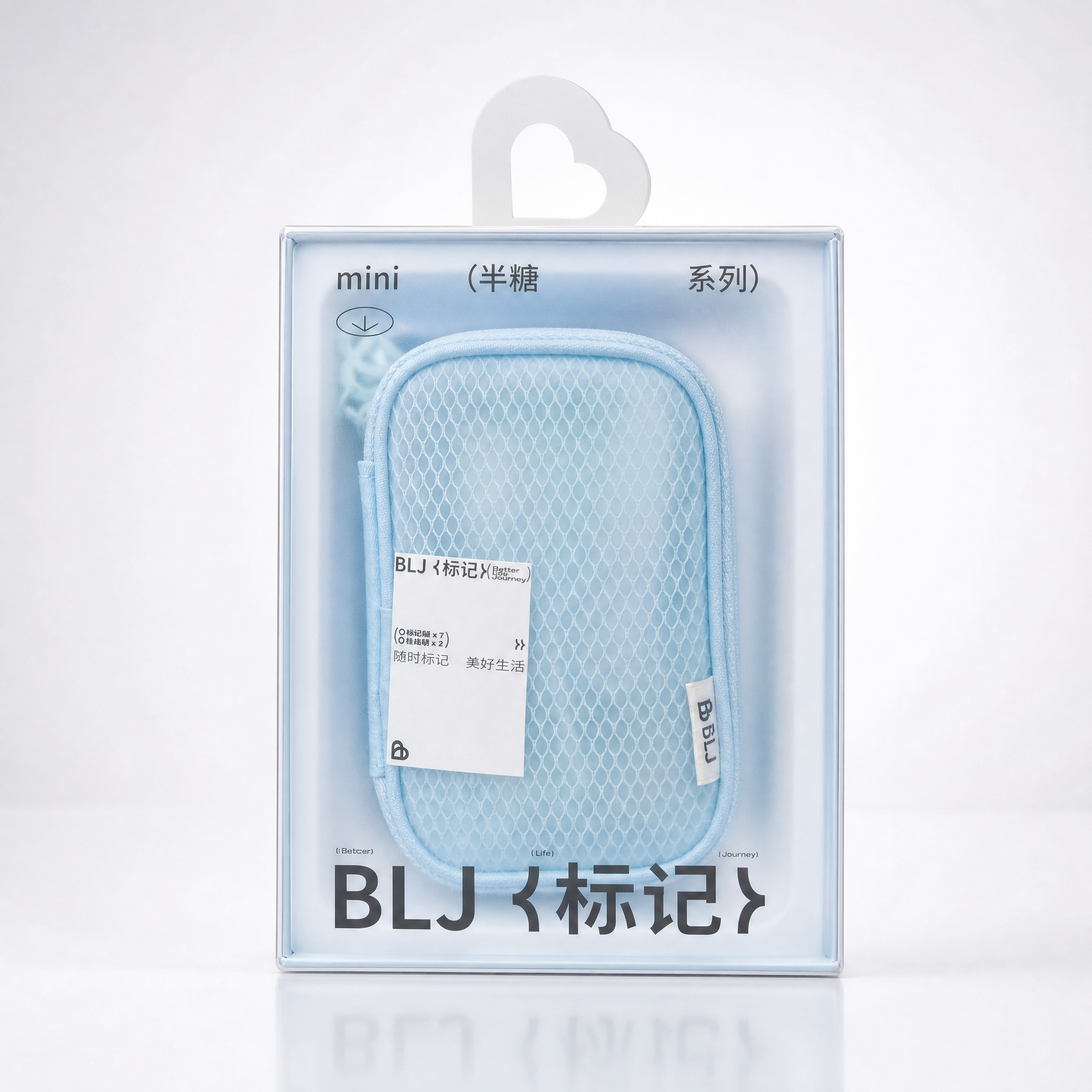 Ensemble de 9 pinceaux de maquillage avec pochette BLJ Semi Sugar Series