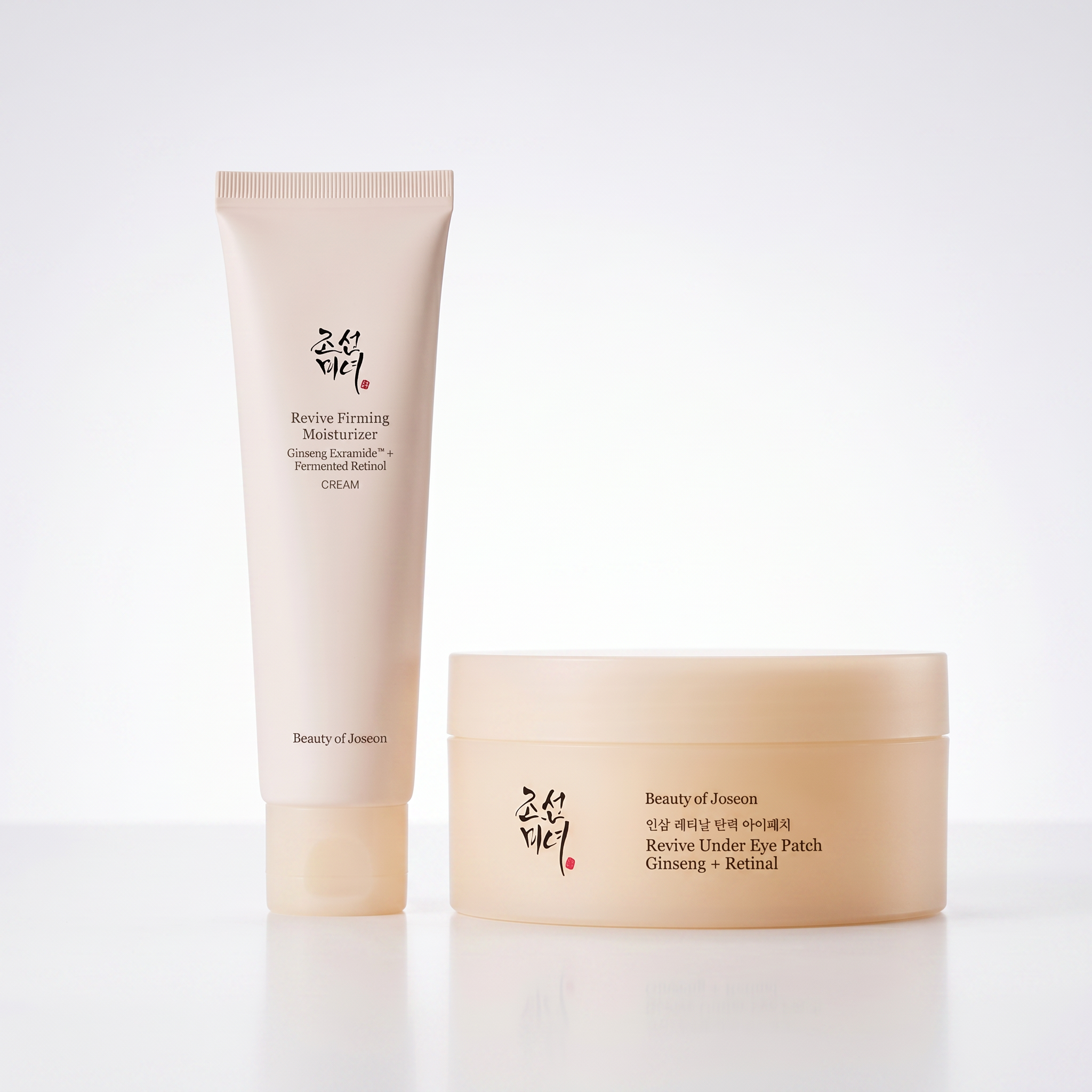 Beauty of Joseon Retinol & Retinal Duo - Revive Firming