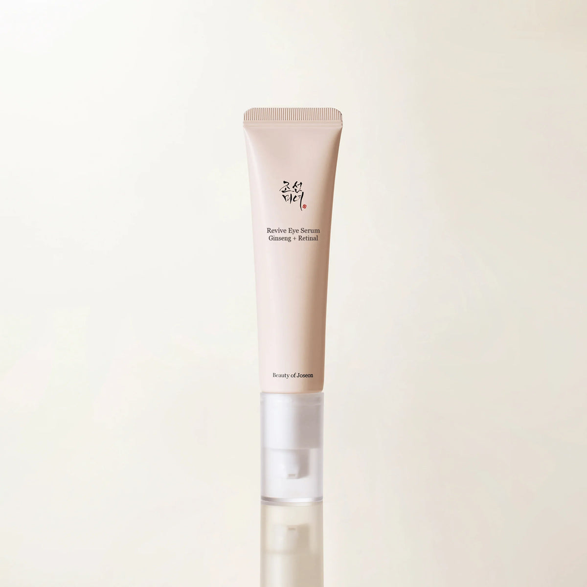 Beauty of Joseon Sérum Revitalisant pour les Yeux Ginseng et Rétinal 30ml