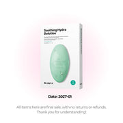 Dr.Jart+ Hydra Solution Soothing Mask 5pcs (Clearance)