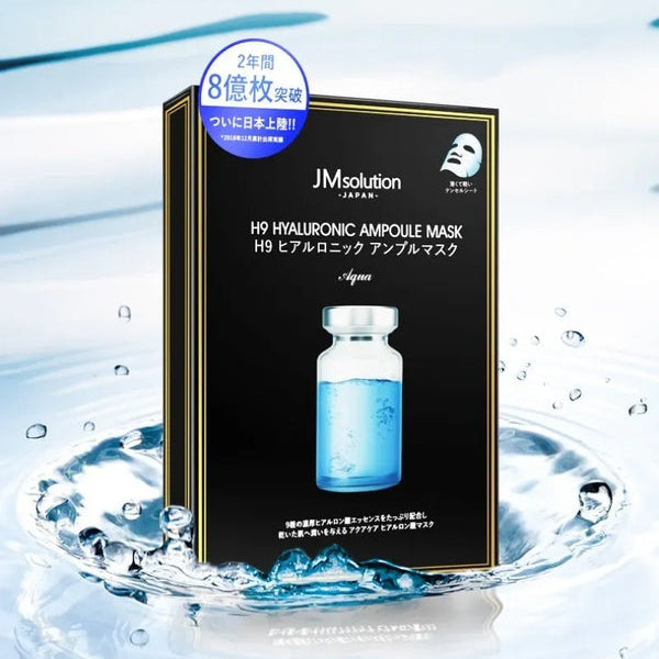 Masque hydratant en tissu à l’ampoule d’acide hyaluronique H9 JM Solution