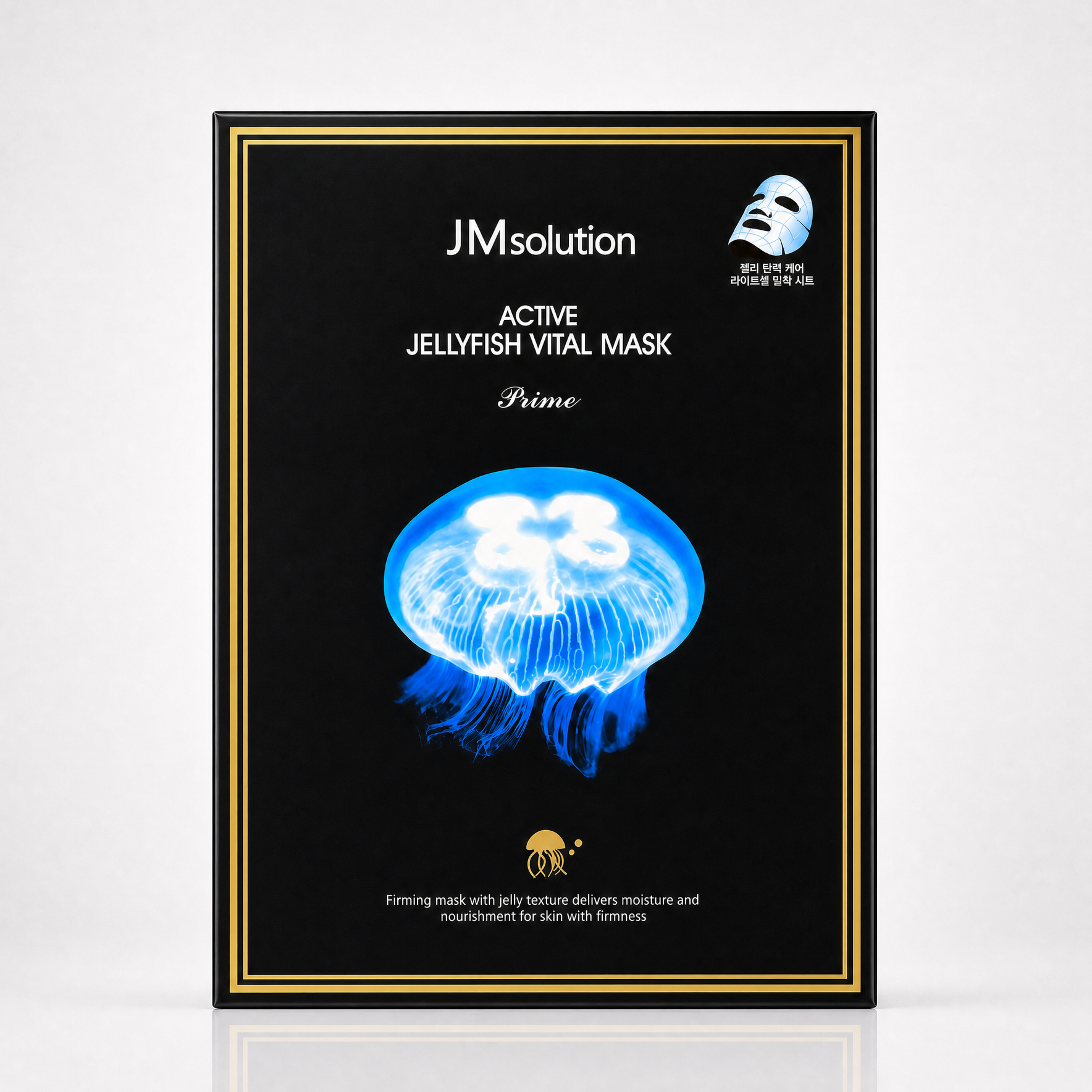 JM Solution Active Jellyfish Vital Mask