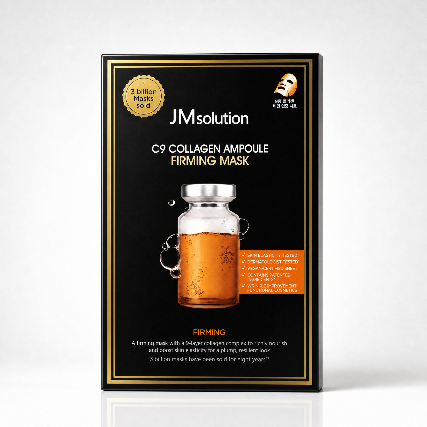 JM Solution C9 Collagen Ampoule Firming Mask