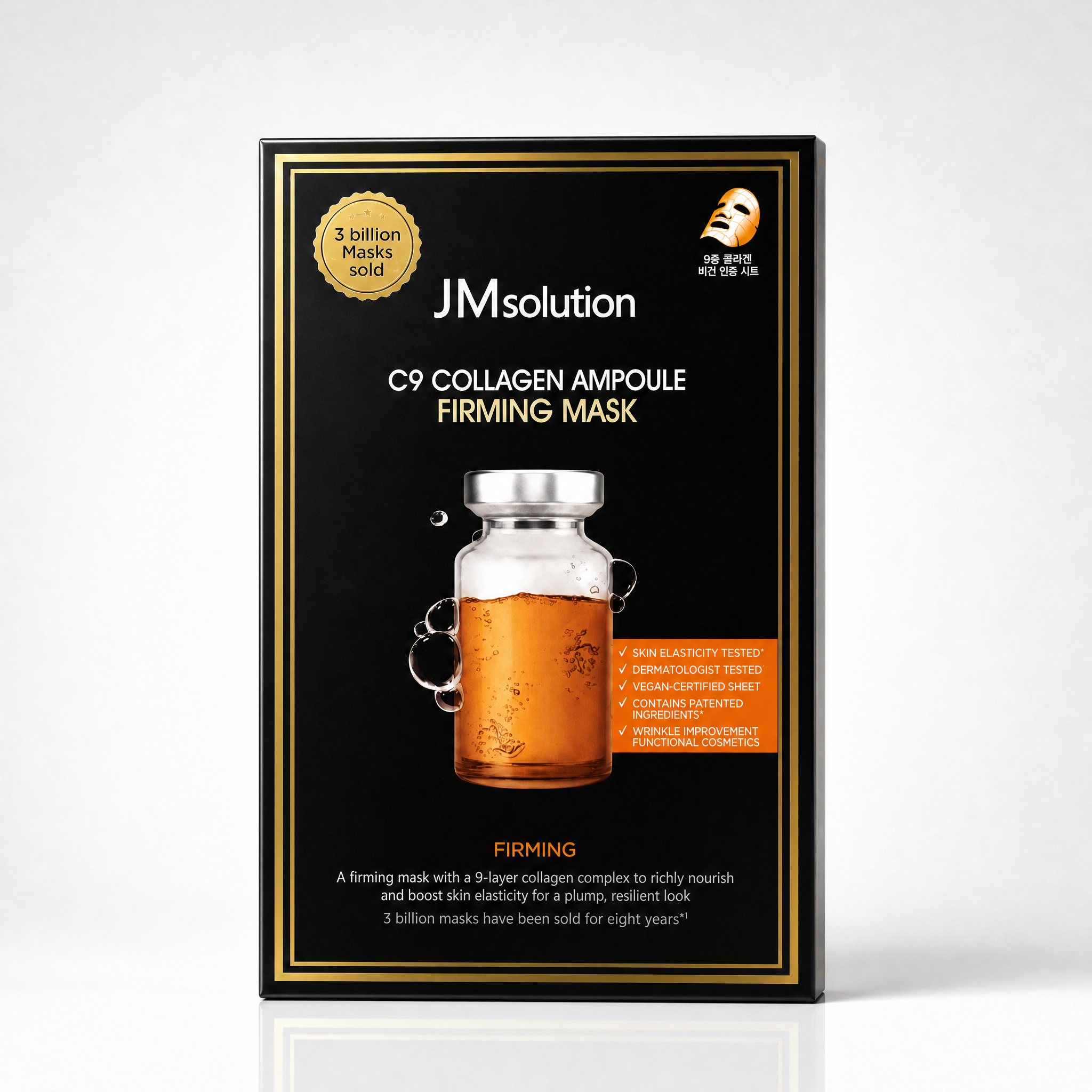 Masque raffermissant à l’ampoule de collagène C9 JM Solution