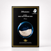 Masque hydratant Active au nid d’hirondelle JM Solution
