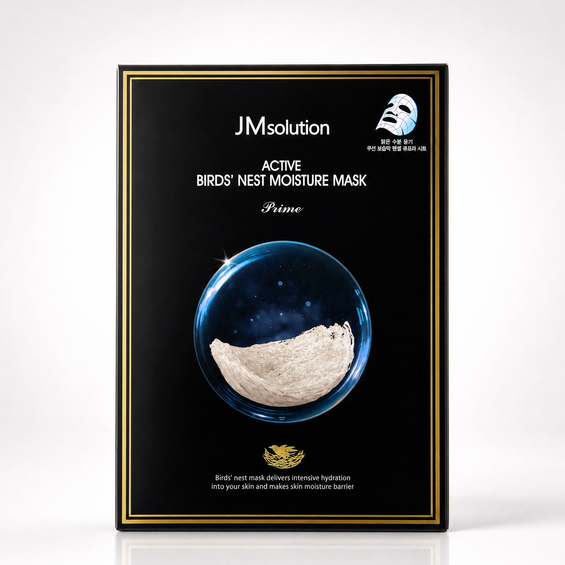 Masque hydratant Active au nid d’hirondelle JM Solution
