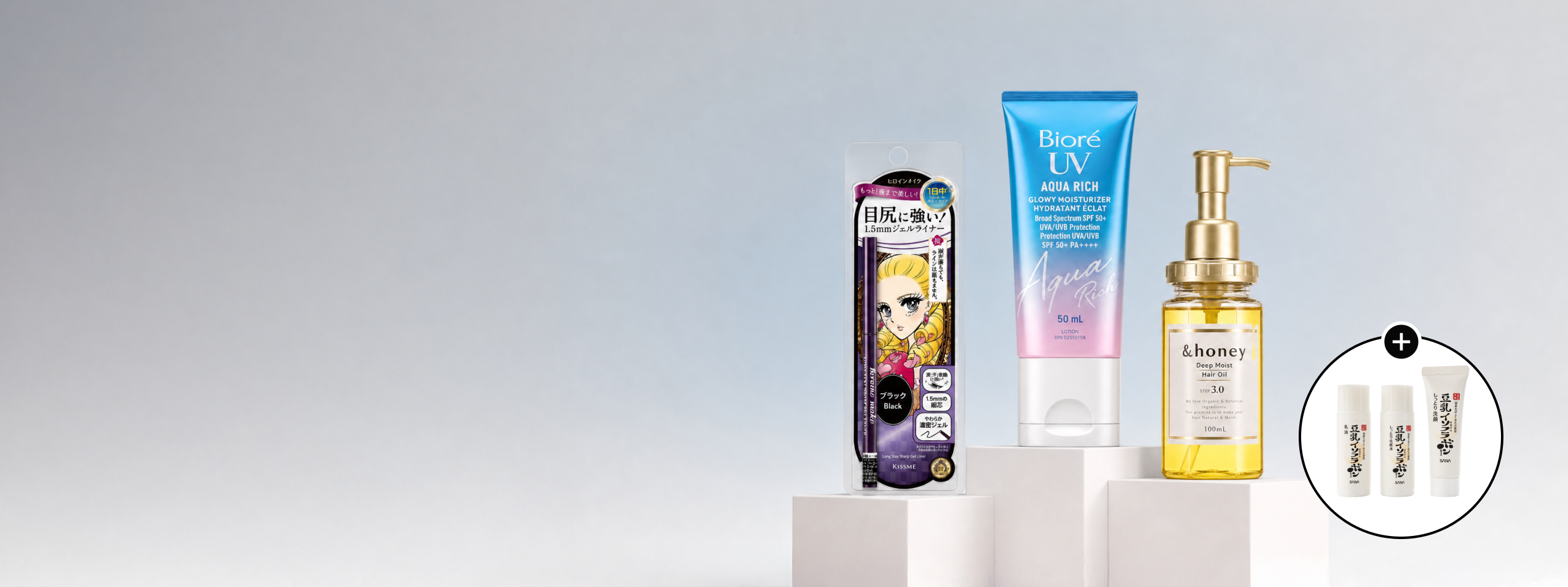 J-Beauty promotion banner featuring Biore UV Aqua Rich sunscreen, Kissme Heroine Make eyeliner, and &honey hair oil, with a free three-piece SANA Nameraka Honpo mini set