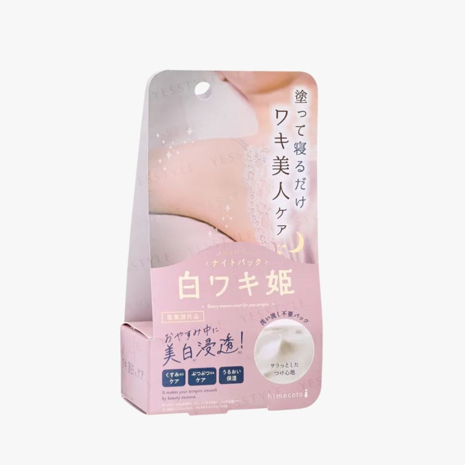Liberta Shiro Underarm Brightening Night Pack 30g