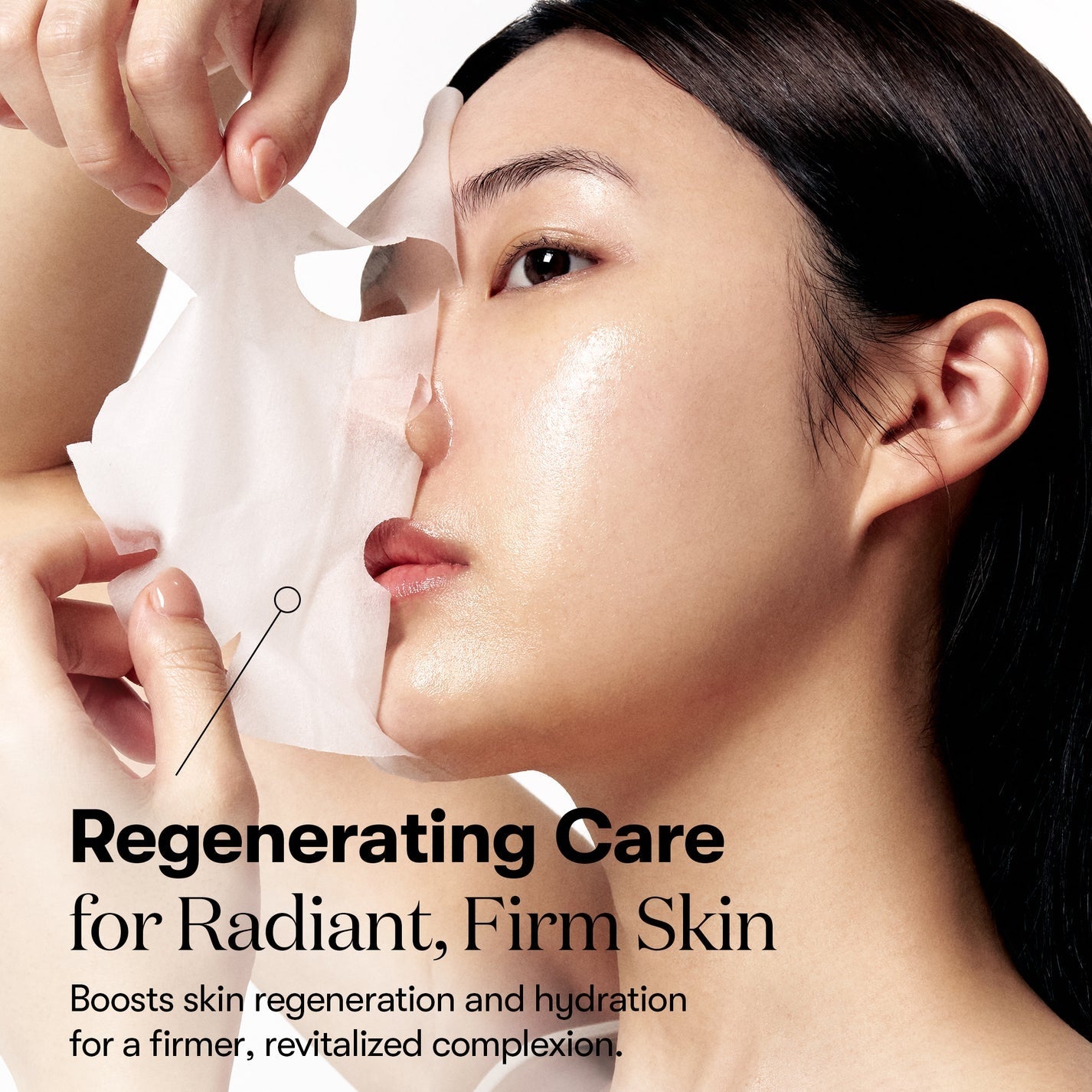 VT PDRN Daily Mask 170ml