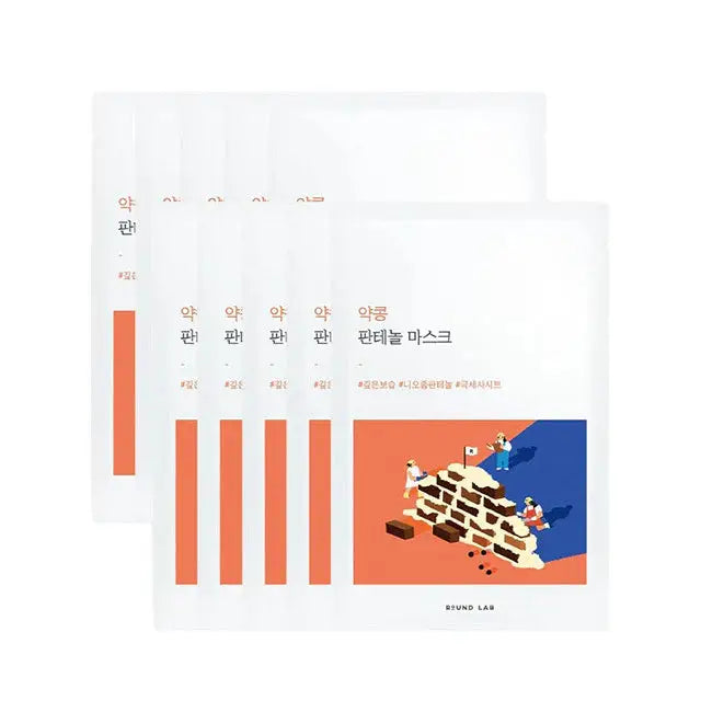 Round Lab Soybean Panthenol Mask 25ml (10pcs) by Round Lab – Sheet Mask