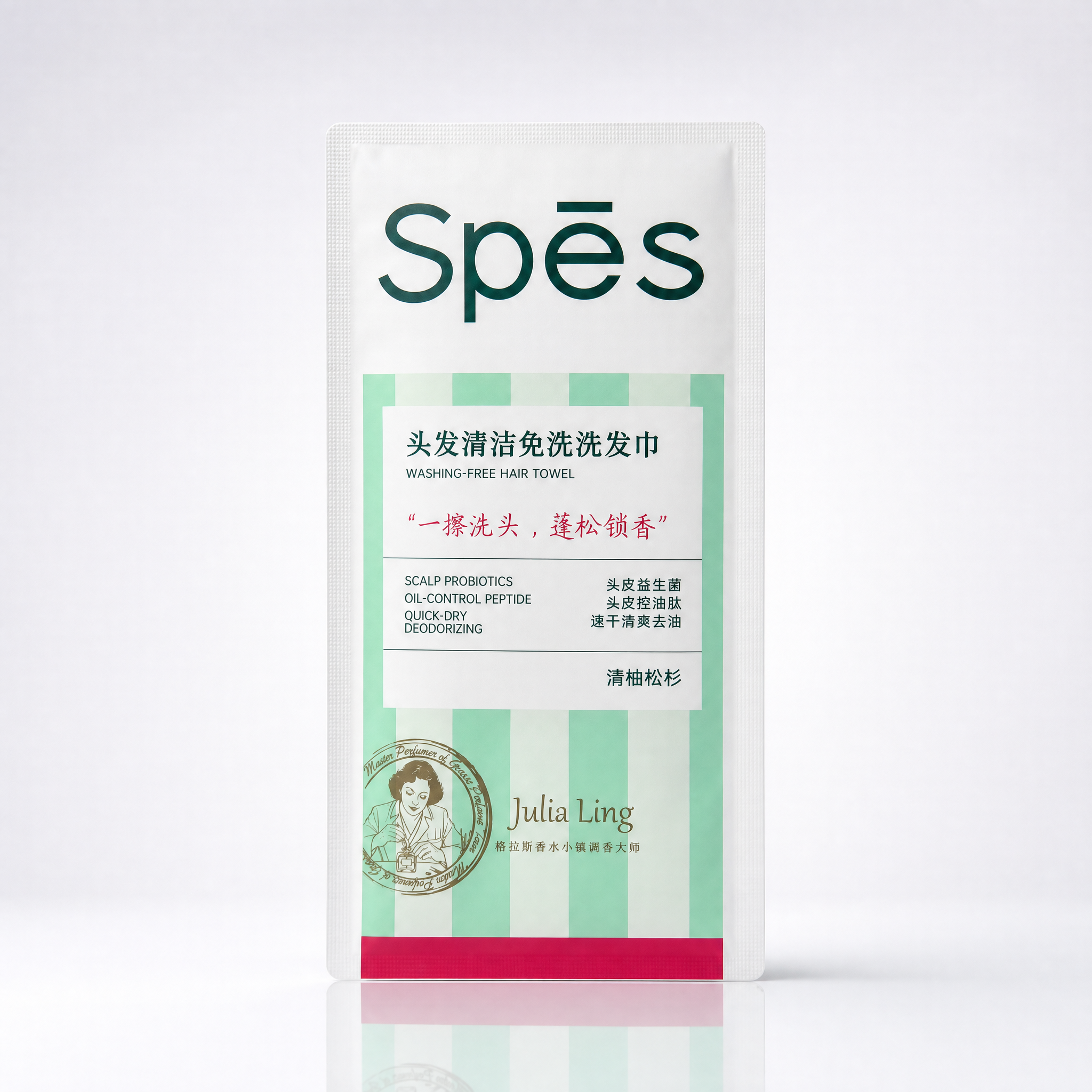 Spēs Washing-Free Hair Towel