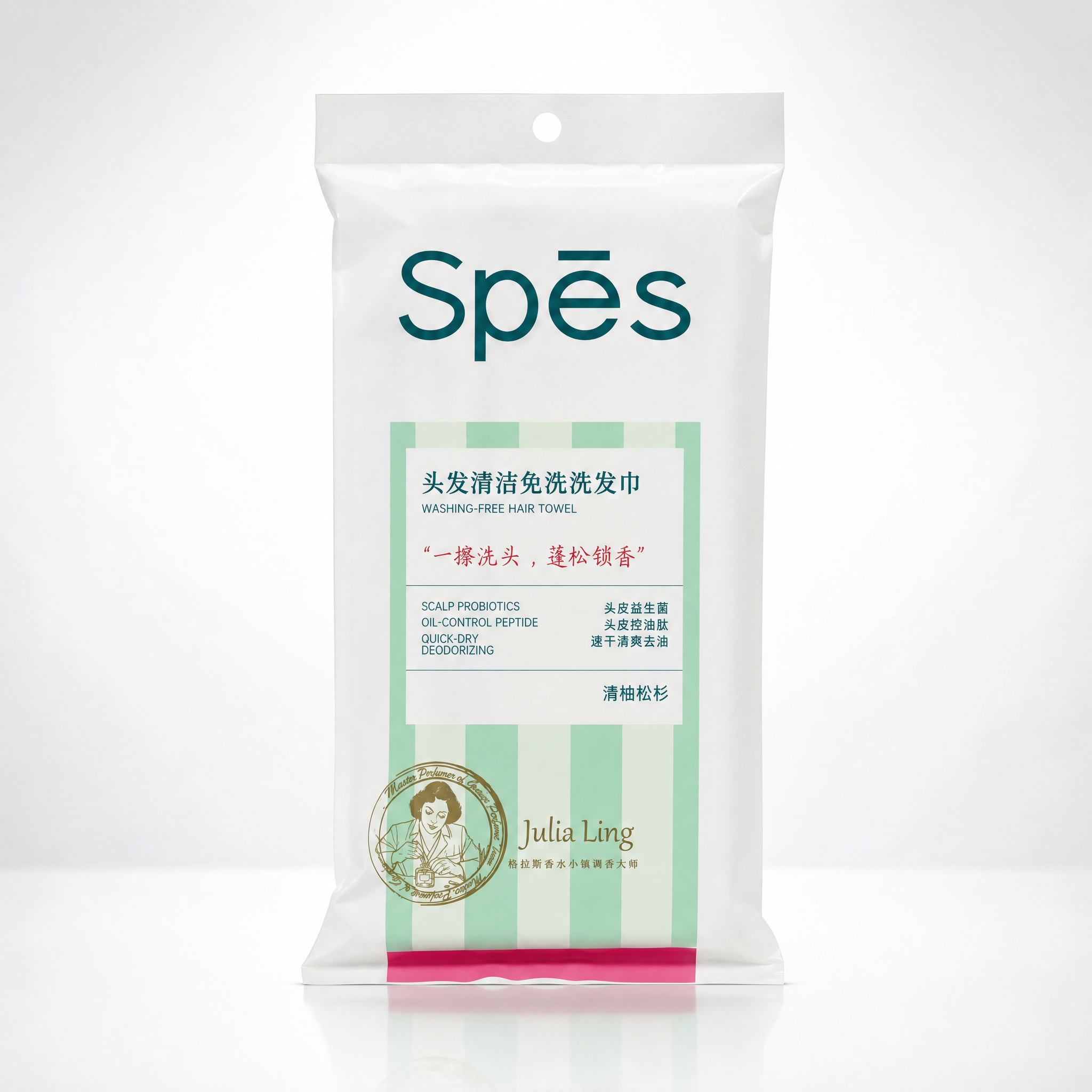 Spēs Washing-Free Hair Towel