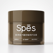 Spēs Collagen Caviar Intensive Repair Hair Mask
