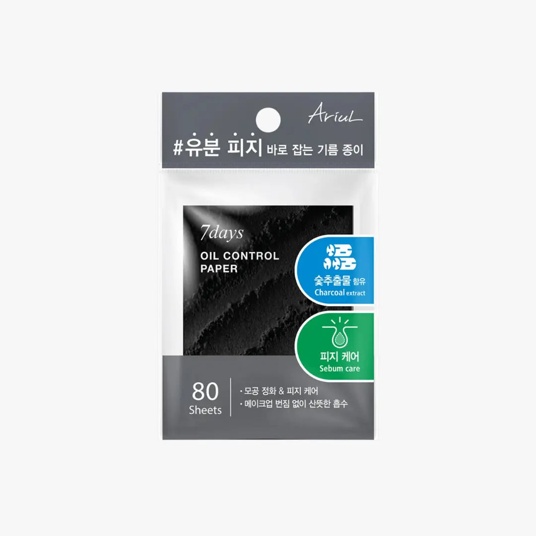 ARIUL 7day Oil Paper Charcoal 80 sheets - Kiokii and...