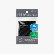 ARIUL 7day Oil Paper Charcoal 80 sheets - Kiokii and...