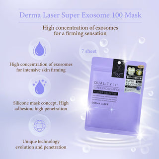 QUALITY 1ST Derma Laser Super Exosome 100 Mask (7 Sheets)