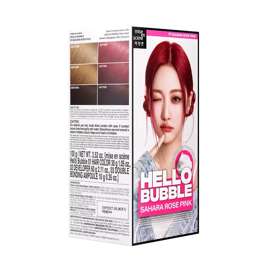 MISE EN SCENE Hello Bubble 7P Sahara Rose Pink 2025 (NingNing - Aespa） by Mise En Scene – Hair Color