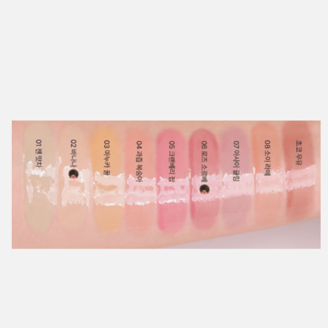 Amuse Banana Lip Oil 4.5ml by Amuse – Lip Gloss