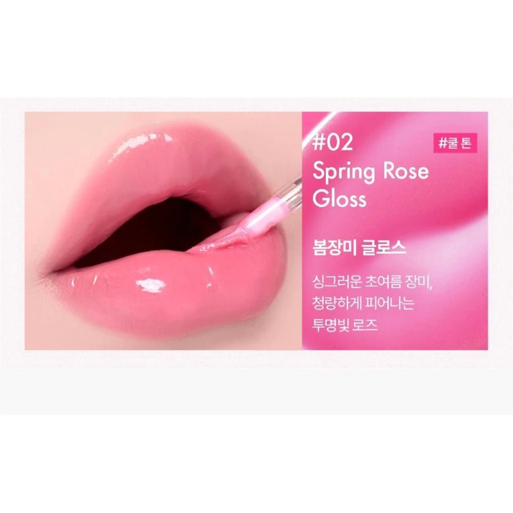 Amuse Jel - Fit Gloss 3.8g by Amuse – Lip Gloss