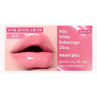 Amuse Jel - Fit Gloss 3.8g by Amuse – Lip Gloss